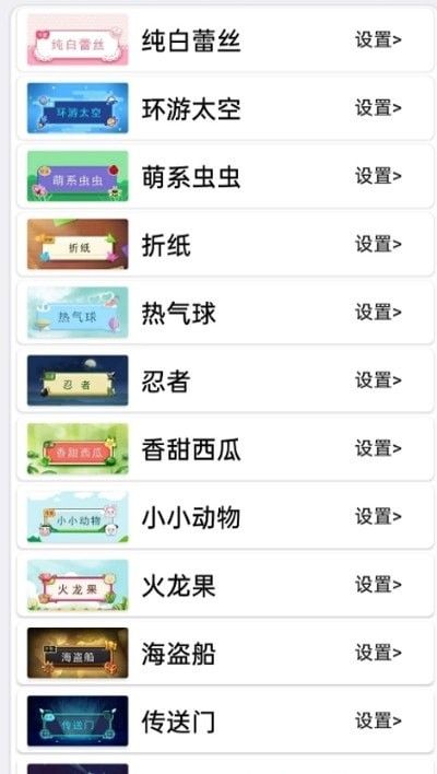 安卓盒子没有更新系统,揭秘潜在风险与应对策略