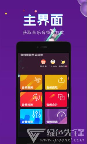 手机音游推荐安卓系统,盘点热门手机音游推