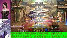 泡泡大作战游戏手机游戏 