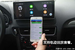 汽车安卓系统能升级吗,畅享无限升级体验