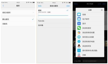 x9系统 安卓,引领智能新时代