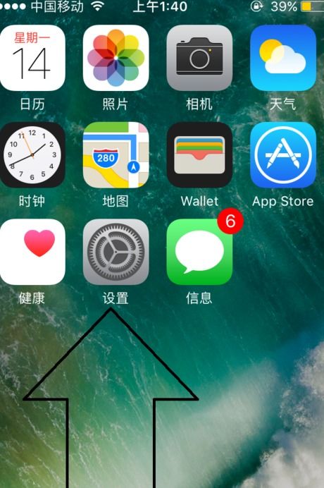 苹果安卓系统怎么回事,揭秘两大操作系统的