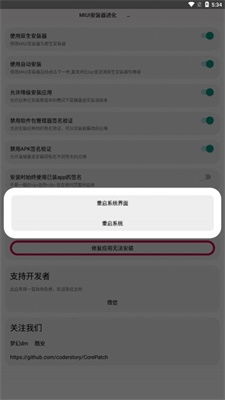 安卓系统app安装器,轻松便捷的移动应用