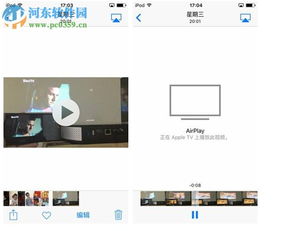 安卓系统开发多屏,安卓系统下的多屏协同开