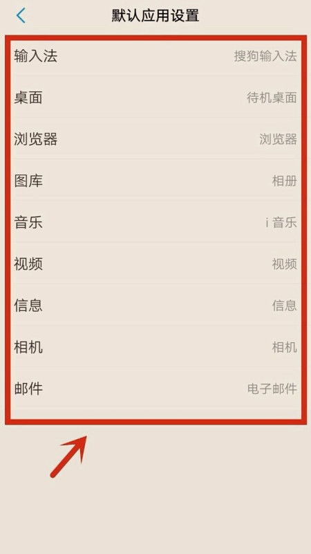 底图怎么打安卓系统版本,安卓系统版本演进