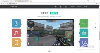 安卓系统如何用键盘控制,nn```n【人