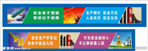 脑叶公司安卓移植版 