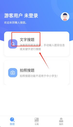 神器系统和安卓拍照区别,技术革新下的摄影体验对比