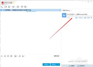 绿洲安卓系统怎么卡离线,揭秘离线生成卡顿