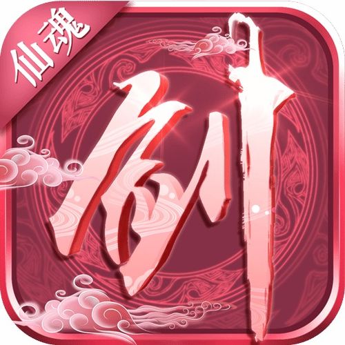 泡泡大作战游戏手机游戏 