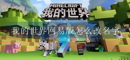世界名著免费小说全集免费 