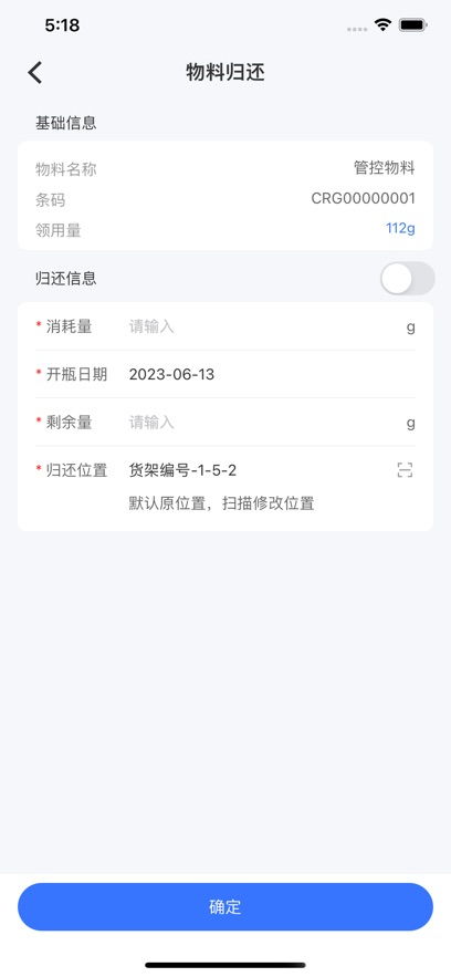 安卓版系统管控下载,安卓系统下载管控策略