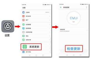 荣耀会不会除掉安卓系统,安卓系统存续之谜