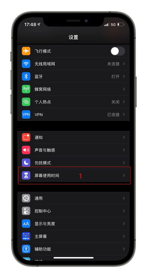 安卓系统屏蔽低电量模式,如何应对低电量模