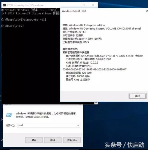 安卓连电脑快速激活系统,一键解锁高效体验