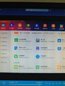 安卓系统和cpu有关系,安卓系统与CPU