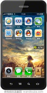 ipad4改安卓系统,系统改造攻略全解析