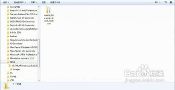 win6.0系统能安装安卓系统,开启双系