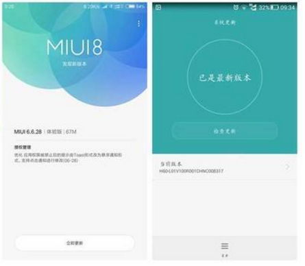 强悍的安卓10系统下载,强悍性能与卓越体
