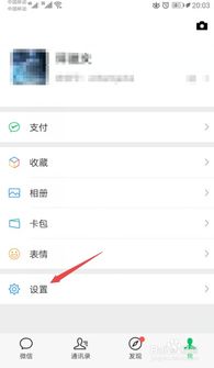 安卓手机系统聊天记录,一键生成聊天内容概