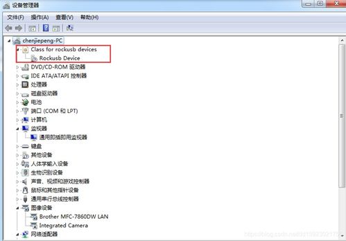 rk3399如何安装安卓系统,RK339