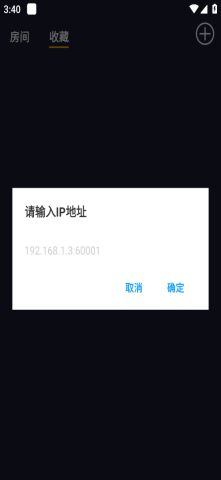 悦米安卓系统版app,畅享智能生活新体验