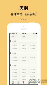 安卓九点零系统下载,功能升级与用户体验革