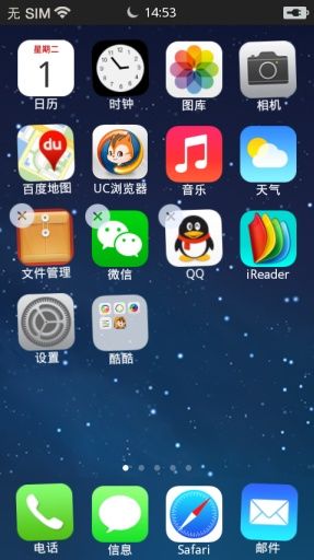 安卓机能换成苹果系统,系统转换背后的技术