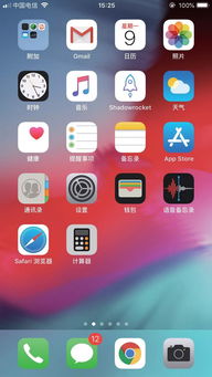 安卓p系统壁纸蓝色,蓝色调的艺术之旅