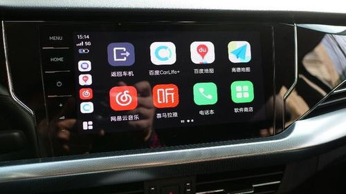 安卓车机系统好用吗,驾驶新境界