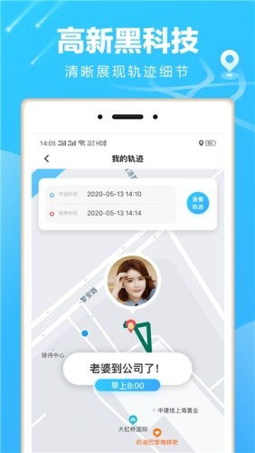 袋鼠下载官网安卓系统,畅享海量资源