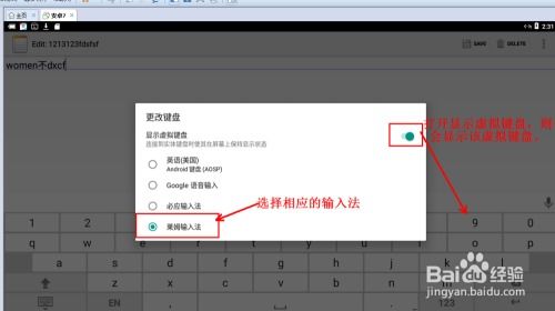 虚拟机安卓手机系统,探索虚拟机安卓手机系