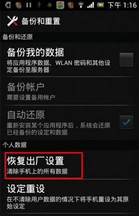 安卓系统通话图标,沟通的视觉符号