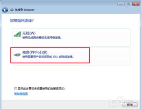上网认证系统安卓版预约,安卓版上网认证系