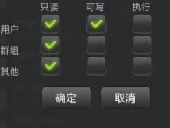 安卓系统的启动类型,深度解析启动流程与优