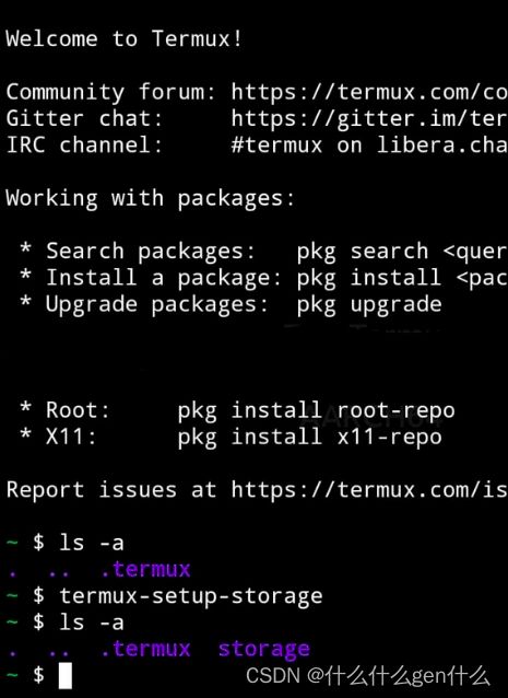 安卓手机装青龙系统教程,安卓手机安装青龙