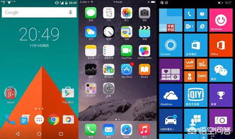 系统是miui还是安卓系统好,谁才是最佳