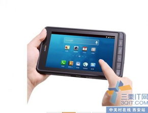 安卓系统的手持终端在哪,安卓手持终端系统