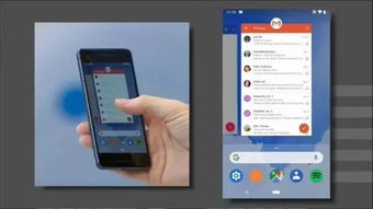 安卓p系统去那下载