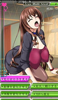 安卓系统乳摇游戏,激情四溢的互动体验之旅