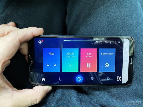 奔驰安卓系统手机投屏,奔驰安卓系统手机轻