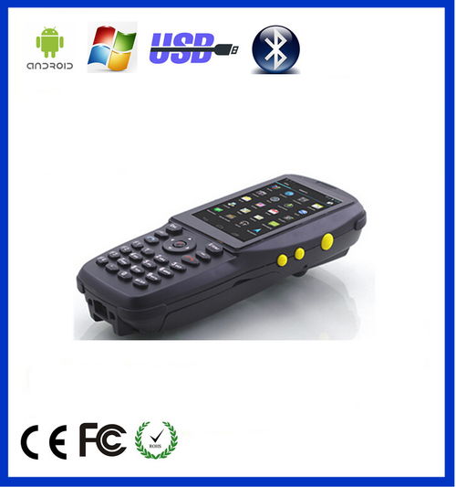 安卓12系统扫描枪,便捷高效的数据采集新