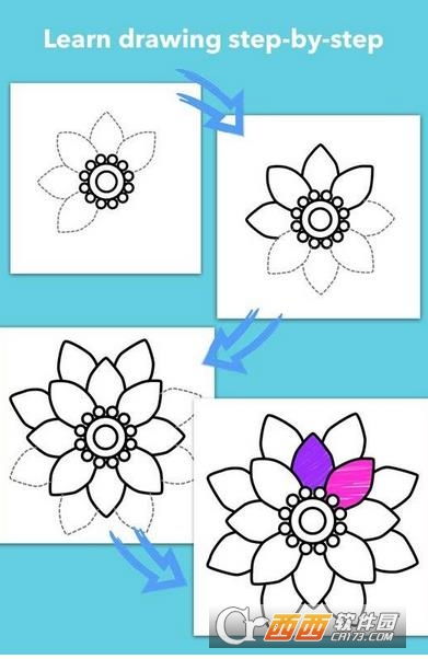 多邻国免费学英语APP 