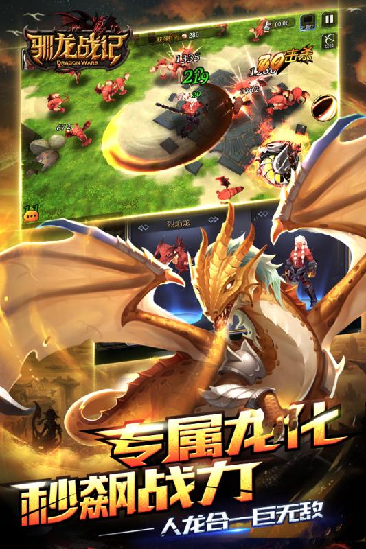 周三沙龙游戏官网正版下载安装 