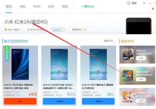 安卓系统如何自己封装,你可以使用自然语言