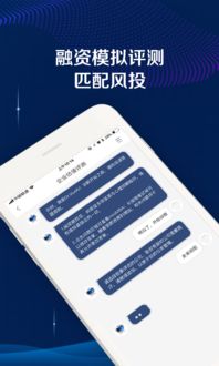 ai4.0安卓系统,安卓系统的智能革命