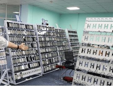 安卓手机云控系统深圳,安卓手机云控系统的