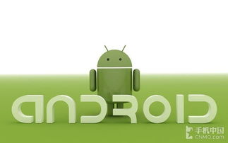 安卓系统用几年卡吗,揭秘手机卡顿之谜