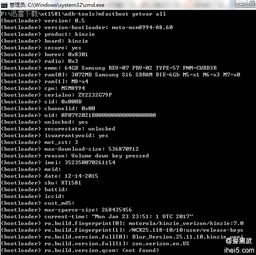 xt1581安卓7.0系统,深度解析与体