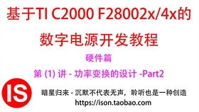 switch大气层安卓系统